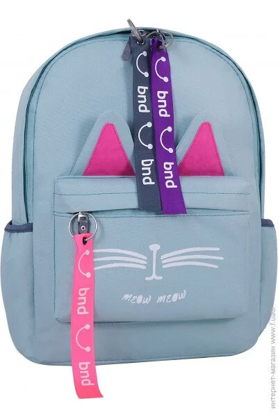   Bagland   Meow  252 (51766)   , 