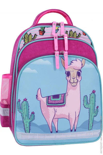   Bagland Mouse 143  617 (0051370)  