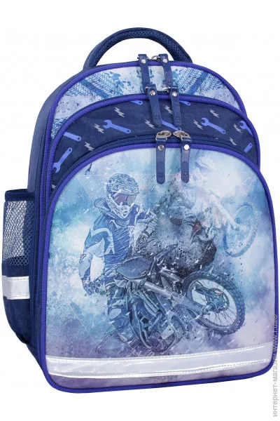  Bagland Mouse 225  534 (0051370)  