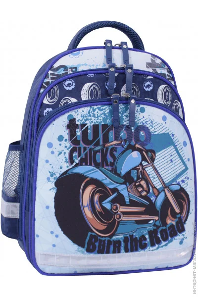   Bagland Mouse 225  551 (0051370)  