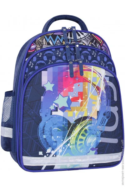   Bagland Mouse 225  614 (0051370)  