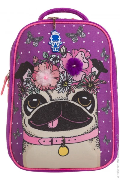   Bagland Turtle 17 .  890 (0013466)  
