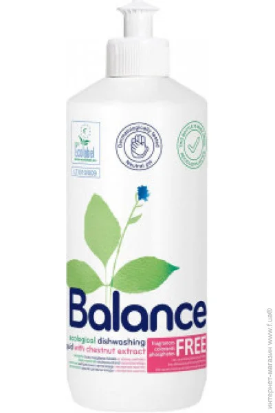     Balance    450  (4770495351838)