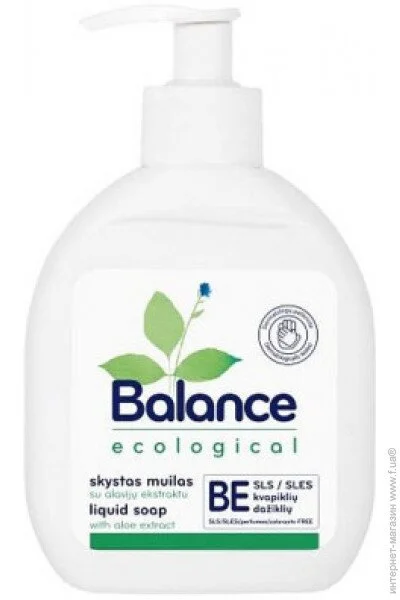   Balance    275  (4770495350305)