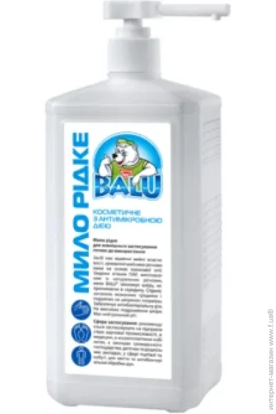 Balu Professional г     䳺   1  (00000000233)