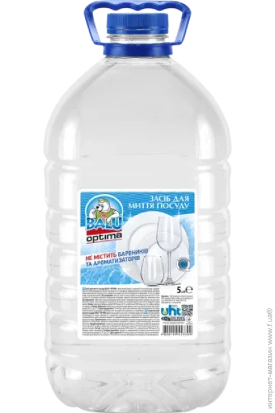     Balu Professional   5000  (00000010751)