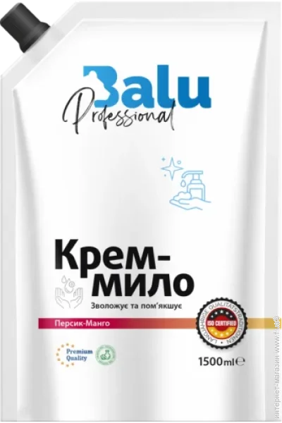 Balu Professional г - BALU - 1,5  (00000013913)