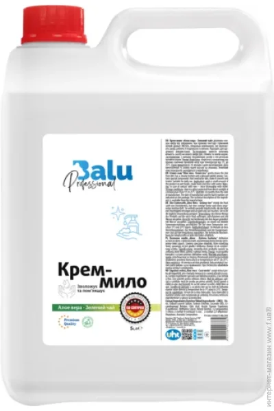 Balu Professional - BALU "  -  " 5  (00000013855)