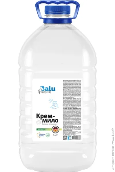 Balu Professional - BALU "  -  " 5   (00000013856)