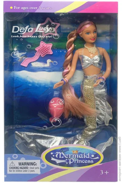   Bambi       (20983(Silver))