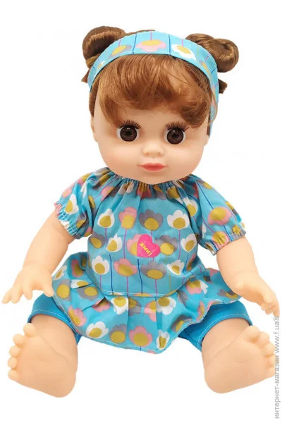  Bambi     (5287)
