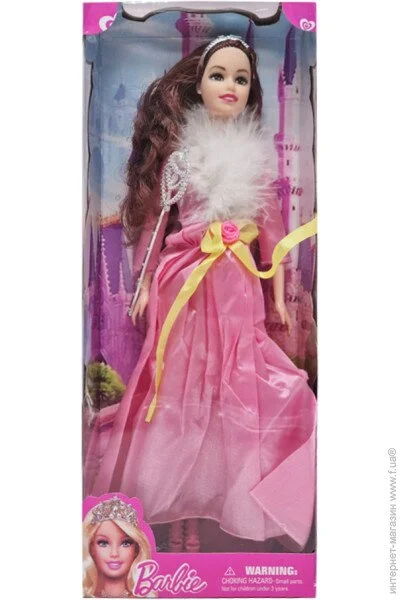  Bambi     (8655D-1(Pink))