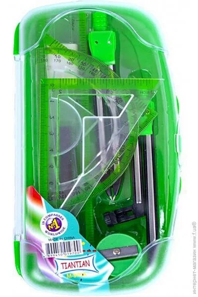 Bambi  970 () (970(Green))