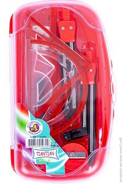 Bambi  970 () (970(Red))