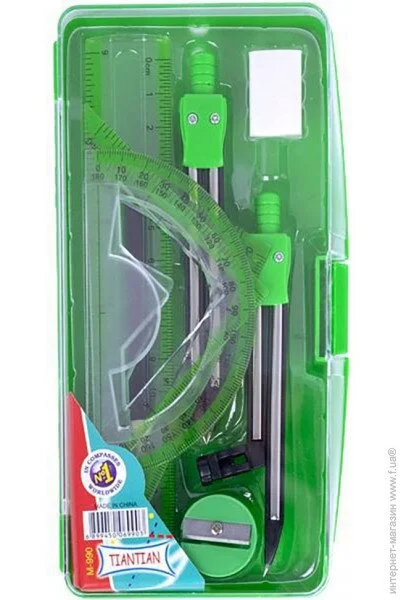 Bambi  990 () (990(Green))
