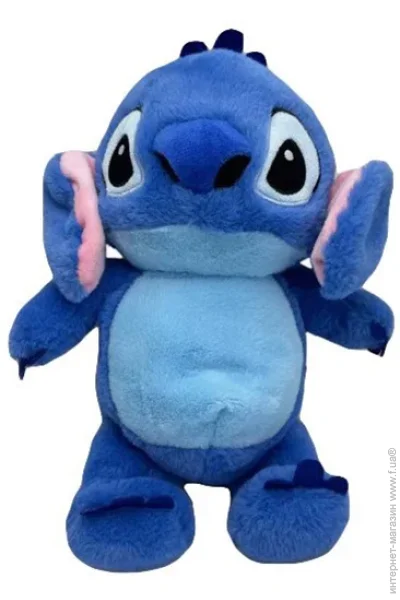   Bambi   Blue (2313-30 blue)