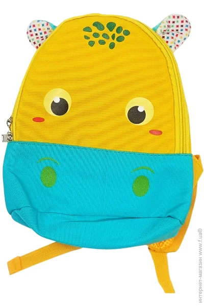    Bambi   C15701(Yellow) 21 x 23 x 9 