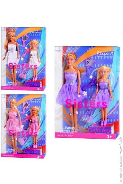  Bambi      (8126(Violet))