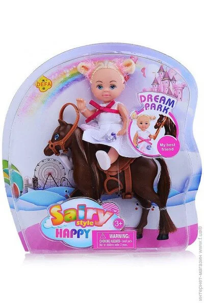   Bambi DEFA    (8410(Brown))