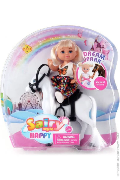   Bambi DEFA    (8410(White))
