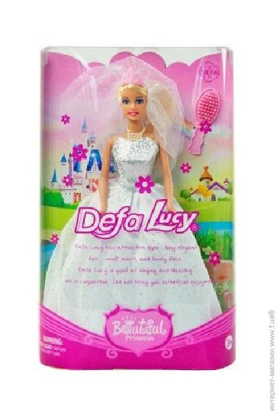  Bambi Defa Lucy     (6091(White))