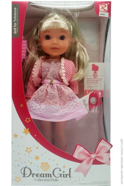  Bambi Dream Girl      (8898(Pink))