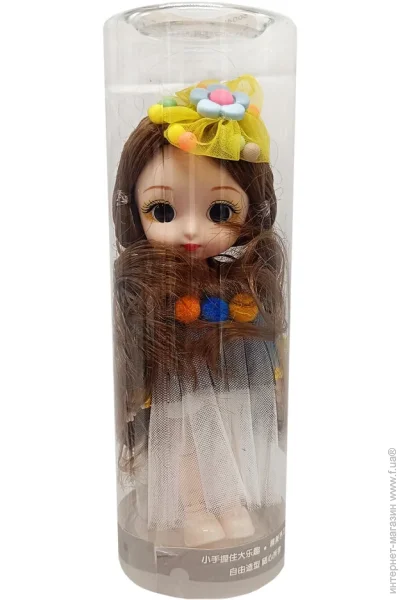  Bambi Emma     (5004L-9)