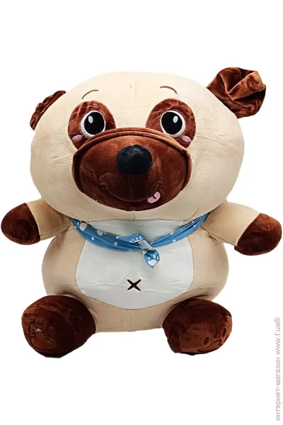 '  Bambi  50  (L1130)