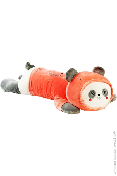 '  Bambi   94  (M 14694(Pink))