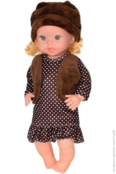  Bambi     (M 5602(Brown))