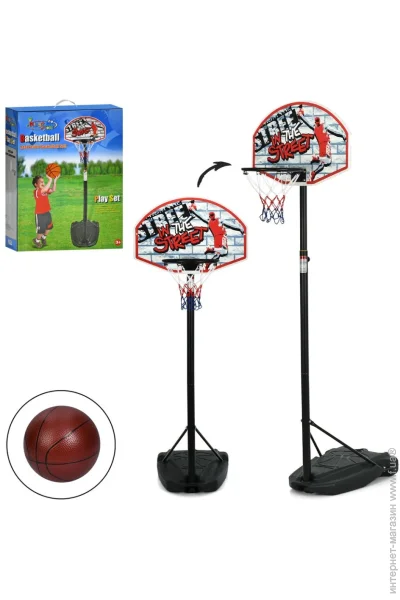 Bambi    MR 1543  180-230 