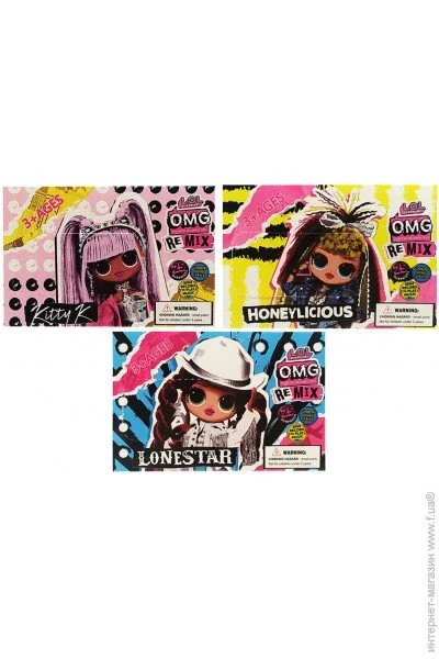   Bambi OMG REMIX   10.5  (B2011-7)