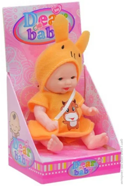  Bambi      (QX128-139-8)