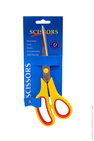 Bambi    "Scissors" 64-7, 21