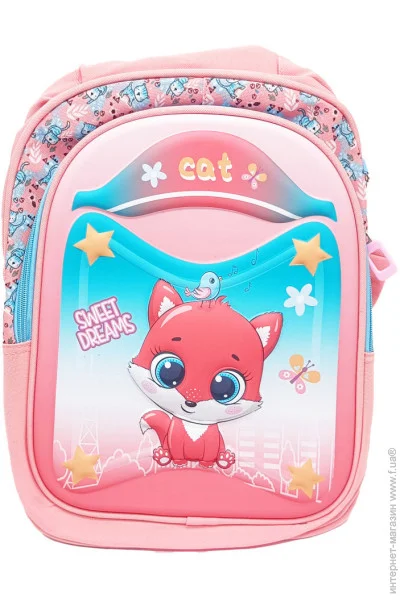   Bambi   "Sweet Dreams" T2627(Peach) -, 2 