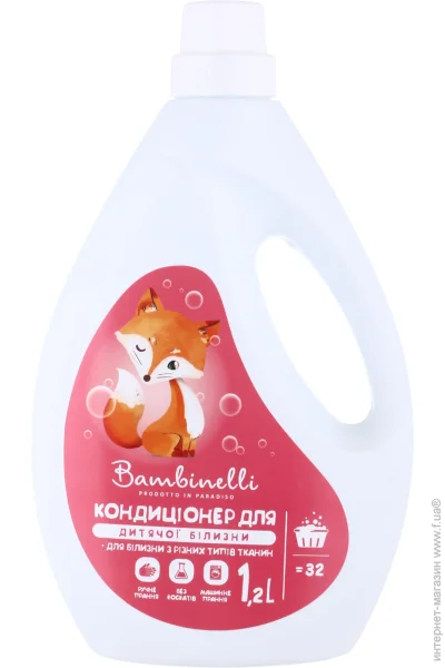    Bambinelli -    1,2 