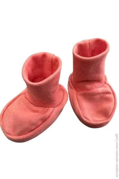 Bambinelli    301-4 56  