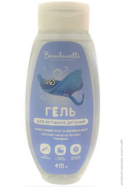 Bambinelli     415 