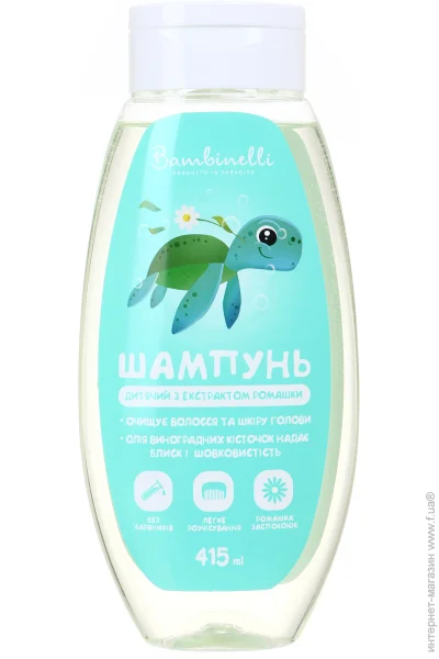 Bambinelli     . 415 