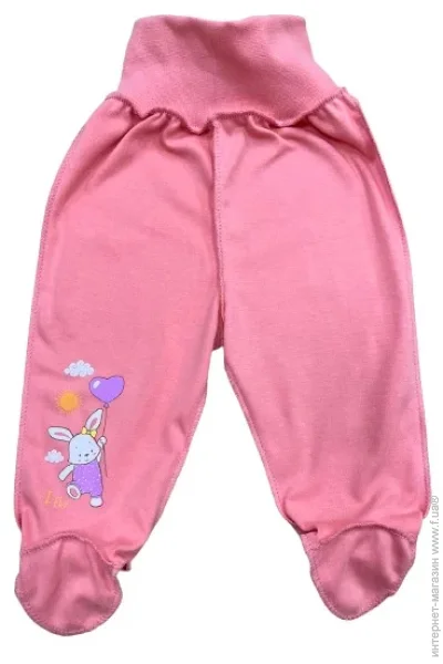 Bambinelli      . .56  300-4