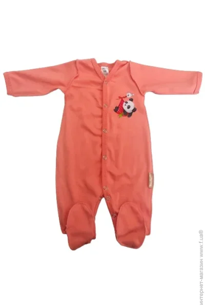  Bambinelli    .56 303-3