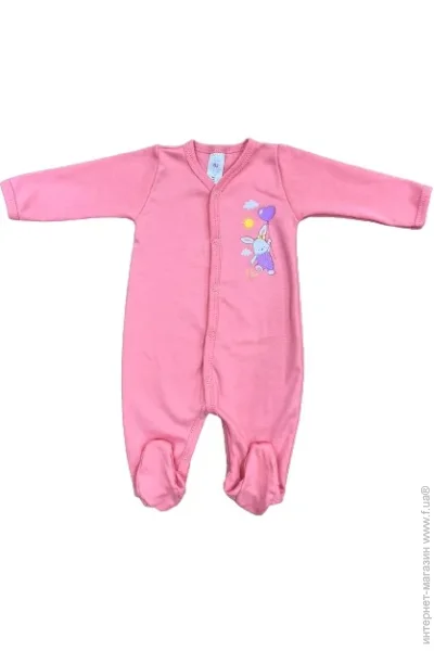 Bambinelli    .62  300-4