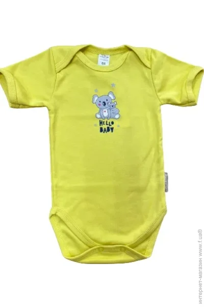  Bambinelli   .62  300-7