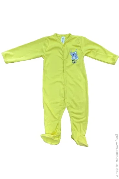 Bambinelli    .68  300-7