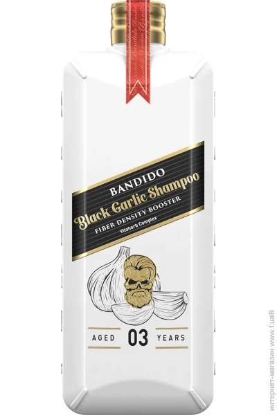  Bandido    Black Garlic 350  (37)