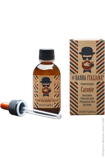 Barba Italiana  Caronte 50 