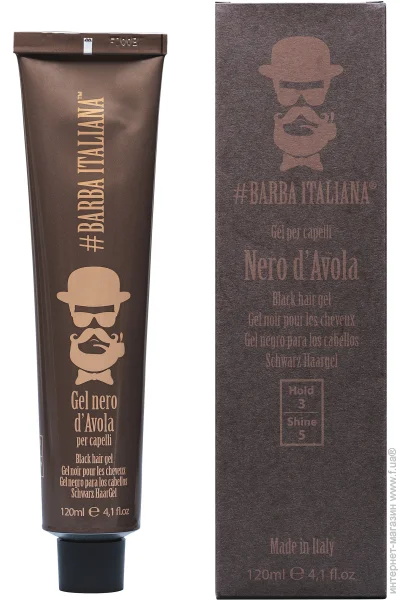 Barba Italiana  d'AVOLA 120 