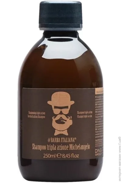 Шампунь Barba Italiana MICHELANGELO 250 мл (BI007) Шампунь Barba Italiana MICHELANGELO 250 мл (BI007)