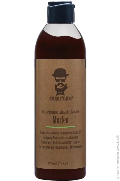 - Barba Italiana MORFEO 400  (BI07077)