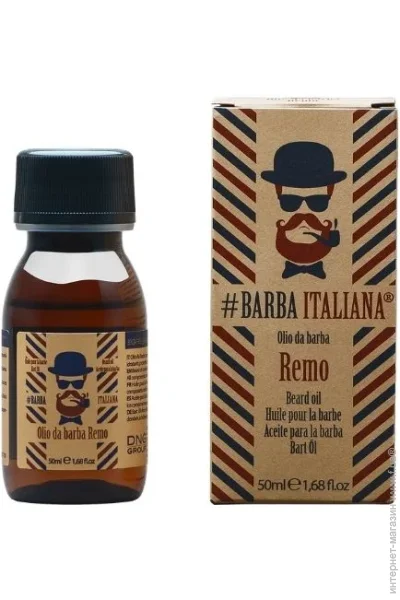 Barba Italiana  Remo 50 